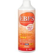 EBPS 淡水用 酪酸菌+ 500ml