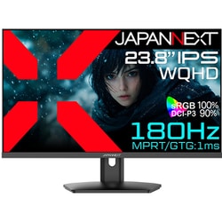 ゲーミングモニター/23.8型/WQHD（2560×1440）/IPS（FFS）パネル/非光沢/HDR対応/180Hz/1ms（GTG/MPRT）/HDMI×2 DP×2/2年保証 JN-IPS238G180Q