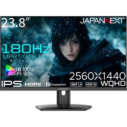ヨドバシ.com - JAPANNEXT ジャパンネクスト ゲーミングモニター