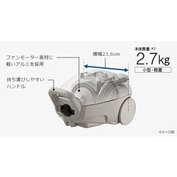 ヨドバシ.com - 日立 HITACHI キャニスター掃除機 紙パック式 ヨドバシ.com - 日立 HITACHI キャニスター掃除機 紙パック式