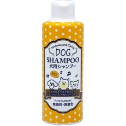 犬用シャンプー DOG SHAMPOO 200ml 日本製