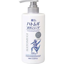 麗白 ハトムギ ブライトアップ ボディソープ 600ml [ボディソープ]