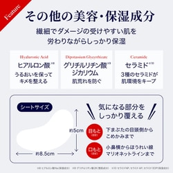 ボディ・フェイスケア m ヨドバシ.com - エムディースキンラボ MDSKIN LABO MDSKIN LABO
