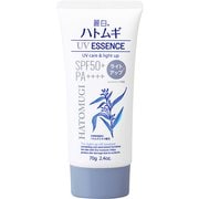 麗白 ハトムギ ライトアップUVエッセンス [日焼け止め]