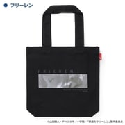 AKRSFR034-01 葬送のフリーレン ROOTOTE コラボトートバッグ アートシリーズ フリーレン