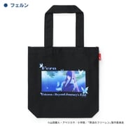 AKRSFR034-02 葬送のフリーレン ROOTOTE コラボトートバッグ アートシリーズ フェルン