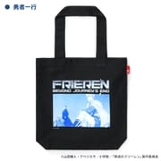 AKRSFR034-03 葬送のフリーレン ROOTOTE コラボトートバッグ アートシリーズ 勇者一行