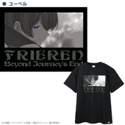 AKRSFR033-05M 葬送のフリーレン Tシャツ アートシリーズ ユーベル Mサイズ