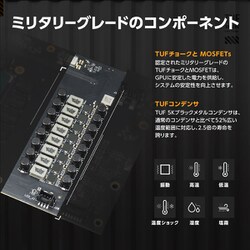 ヨドバシ.com - エイスース ASUS TUF Gaming GeForce RTX 5080 ヨドバシ.com - エイスース ASUS TUF Gaming GeForce RTX 5080