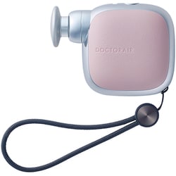 EXAGUN POCKET（エクサガン ポケット） 4段階 2,500回/分 ピンク REG-11-PK