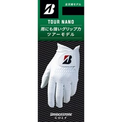 GL2509WH25 [BRIDGESTONE GOLF TOUR NANO ホワイト サイズ：25cm]