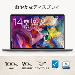 ヨドバシ.com - エイスース ASUS ノートパソコン/Copilot＋ PC