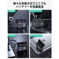 llano 2 in 1 カメラバッテリー 充電器 LP-E17 Amazon | llano 2 in 1 カメラバッテリー 充電器 LP-E17