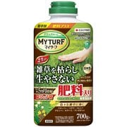 マイターフ シバニードグリーン粒剤 700g 芝生用除草剤