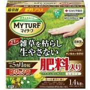 マイターフ シバニードグリーン粒剤 1.4kg 芝生用除草剤