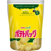 袋で育てるじゃがいもの土 ポテトバッグ 12L