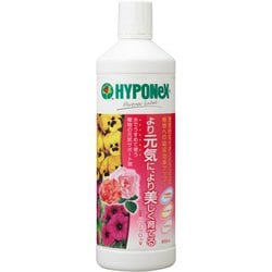 植物のサポート液 800ml