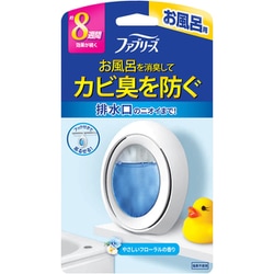 ファブリーズ お風呂用消臭剤 やさしいフローラルの香り 7.3ml [消臭剤 浴室用]