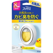 ファブリーズ お風呂用消臭剤 すっきりシトラスの香り 7.3ml [消臭剤 浴室用]