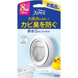 ファブリーズ お風呂用消臭剤 クリーンシャボンの香り 7.3ml [消臭剤 浴室用]