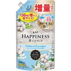 レノア ハピネス 夢ふわタッチ ウォームコットン＆すずらんの香り 詰め替え 500ml [柔軟仕上げ剤]