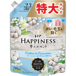 レノア ハピネス 夢ふわタッチ ウォームコットン＆すずらんの香り 詰め替え 特大 720ml [柔軟仕上げ剤]