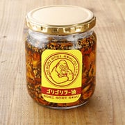ゴリゴリラー油 200g 瓶 [期限切迫商品（賞味期限：2025年8月18日）]