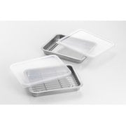 ステンレス浅型バットセット 2pcs(蓋×2、アミ×1) SJ3659