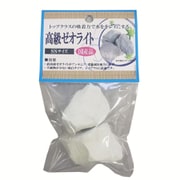 高級ゼオライト原石 SS