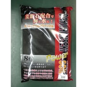 麦飯石パワーソイルパウダー 8L 茶