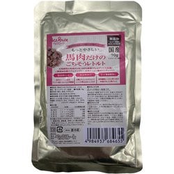 馬肉だけのごちそう レトルトパック 70g [ドッグフード]