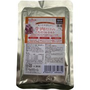牛肉だけのごちそう レトルトパック 70g [ドッグフード]