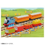 トーマストミカ ともだちと貨車がいっぱい連結セット [対象年齢：3歳～]