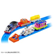 プラレール きかんしゃトーマス 原作出版80周年 トーマスとハロルドのパーティーコレクション [対象年齢：3歳～]