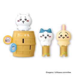 キャラとび危機一発 ちいかわセット [対象年齢：4歳～]