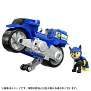パウ・パトロール ベーシックビークル チェイス ポリスモーター [対象年齢：3歳～]
