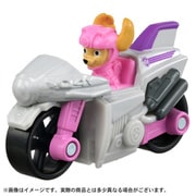 パウ・パトロール ダイキャストビークル スカイ フライングモーター [対象年齢：3歳～]