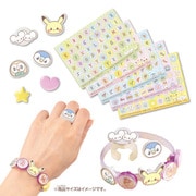 ポケットモンスター ポケピース キラっとアクセセット ベーシック [対象年齢：6歳～]