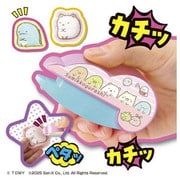 Oh！マイコット すみっコぐらし [対象年齢：6歳～]