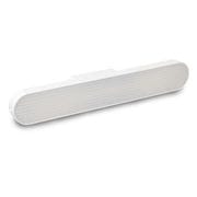 充電式音声操作ライト HX10LT-001WH