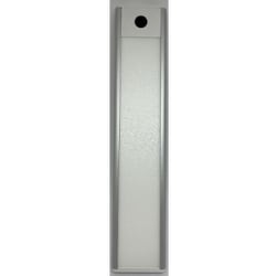 モーションセンサーバーライト20 HX10LT-044WH