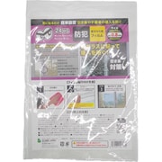 窓ガラス用防犯フィルム 厚み0.8mm レギュラー クリア M18-23