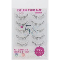 アイラッシュバリューパック ロマンティック VP-58