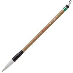 書道用筆 漢字条幅用筆 兼毛 厳冬