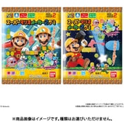 つくるおやつ スーパーマリオメーカー2 グミ 1BOX（6個入） [コレクション食玩]