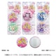 キミとアイドルプリキュア♪ クリップカンバッチ