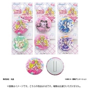 キミとアイドルプリキュア♪ クリップカンバッチ