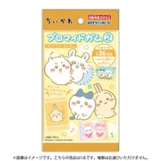 ちいかわ ブロマイドガム2 1個 [コレクション食玩]