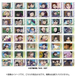ヨドバシ.com - エンスカイ ensky 忍たま乱太郎 スナップマイド2
