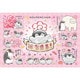 300-ML07 マジカルピース-ライト- コウペンちゃん 今日もはなまる！ [ジグソーパズル 300ピース]